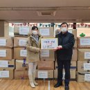 신정6동주민센터 시민일보