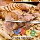 서동 천부교회 인근 | [백운동 맛집] 불맛나는 광주족발, 보쌈맛집 "대만족" 족보세트 만족후기