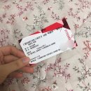 (주)엔유플레이 | 2018년도의 티켓 정리