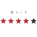 제주돈선생상봉 이미지