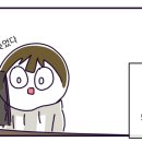 고은4리 이미지