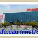 홈플러스 안동점 이미지