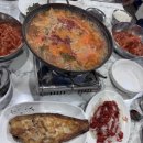 남미네식당