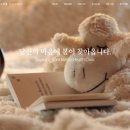 수영봄정신건강의학과의원 이미지