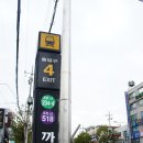 이끼헤어 - 마포구 | 이끼헤어