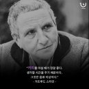 예커피 - 구로구 고척로21나길 63 | 예커피