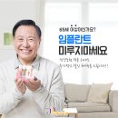 제이치과기공소 이미지