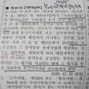 안세회계세무컨설팅 이미지