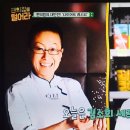 고요편의점 이미지