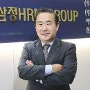 (주)더에스제이 네이버블로그