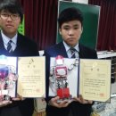 유한공업고등학교 이미지