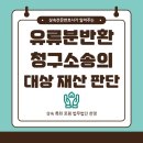 법무법인형평 이미지