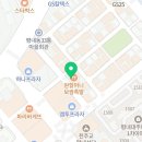 참나무누룽지통닭평내호평 이미지