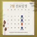 에스덤의원 이미지