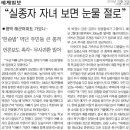 달실종가