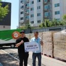 양평종합사회복지관 경기데일리