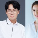연송하 카카오 검색결과