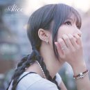 앨리스2(ALICE2) 티스토리
