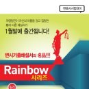 [ALS] 변호사시험 기출문제집 프로모션(무료제공 이벤트) 안내 [보광 / 탱크북스 / 학연출판사 등] 이미지