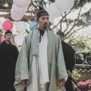 명당 - 중구 다운19길 21-1 | 명당