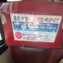 푸른문구사 이미지