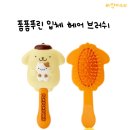 나의작은상점