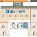 거산기업