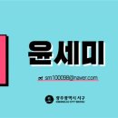 쌍촌동 오월어린이공원 이미지