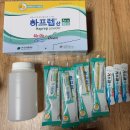 성민병원 | W7. 뉴 성민병원에서 하는 건강검진