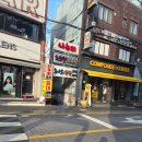 생탁식당 | 동래 [오이소식당] 먹어본 후기｜인기 메뉴 맛·가격·주차 정보 정리
