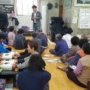 고당1리 이미지