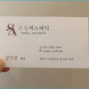 세종종합관리 이미지