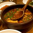 된장예술과 술 이미지