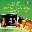 청소년회관 아트홀 이미지