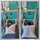 역곡동 필라테스 핌필라테스 위치.가격.시간.후기
