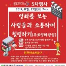 솔가정의학과의원 이미지
