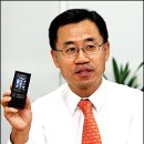 유비컴