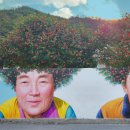 기동리 마을회관 이미지