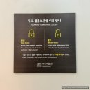 종로-종로-종로-종-161 | 서울 당일치기 여행 꿀팁 대한민국역사박물관 무료 물품보관함 주차 정보 총정리