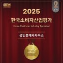 드림공인중개사사무소 이미지