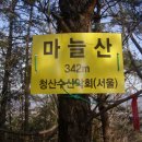 한국바둑고등학교 이미지