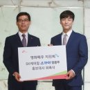 SK케미칼 ‘스카이셀플루’ 출시 기념 기자간담회 이미지