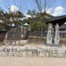 교촌한옥마을 관광안내소 화장실 이미지