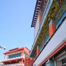 산동여관 이미지