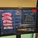 중화요리만진 | 문정양꼬치 이담양꼬치양갈비 문정점 문정법조타운맛집