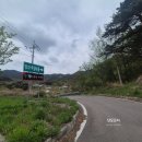 주암경로당 | [함오] 도숭산 최단코스 음지주암마을(ft.양지주암마을)