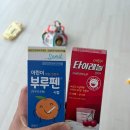 한림키즈어린이집 | 2025 제주도 한달살기(with 10개월 아기) ; 다녀온 뒤에 써보는 꿀팁들