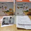 수다커피 이미지