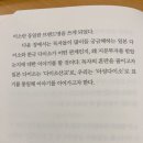 (주)아성무역 이미지