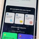 경정청구 세무조사? 히든머니 사업자환급 알아보기